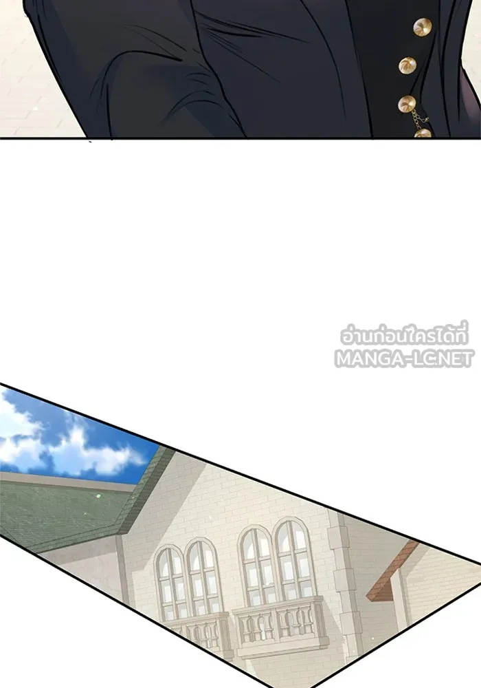 ไหนบอกว่าฉันใกล้ตาย ตอนที่ 29 รูปที่ 30