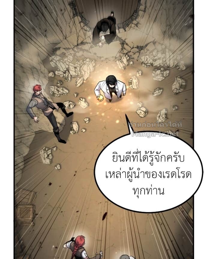 Doujin-Lc- อ่าน โดจิน มังฮวา เกาหลี ญี่ปุ่น จีน แปลไทย ฮีลเลอร์กำมะลอ ตอนที่ 1 2 3 4 5 6 7 8 9 10 11 12 13 14 ฟรี ไม่มีโฆษณา อ่าน โดจิน Manhwa เกาหลี ญี่ปุ่น จีน เรามีครบ คัดมาให้เน้นๆ โดจิน 18+ รับประกันความฟินโดย Doujin Lc