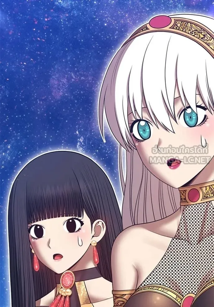 +99 ท่อนไม้ ตอนที่ 183 รูปที่ 301