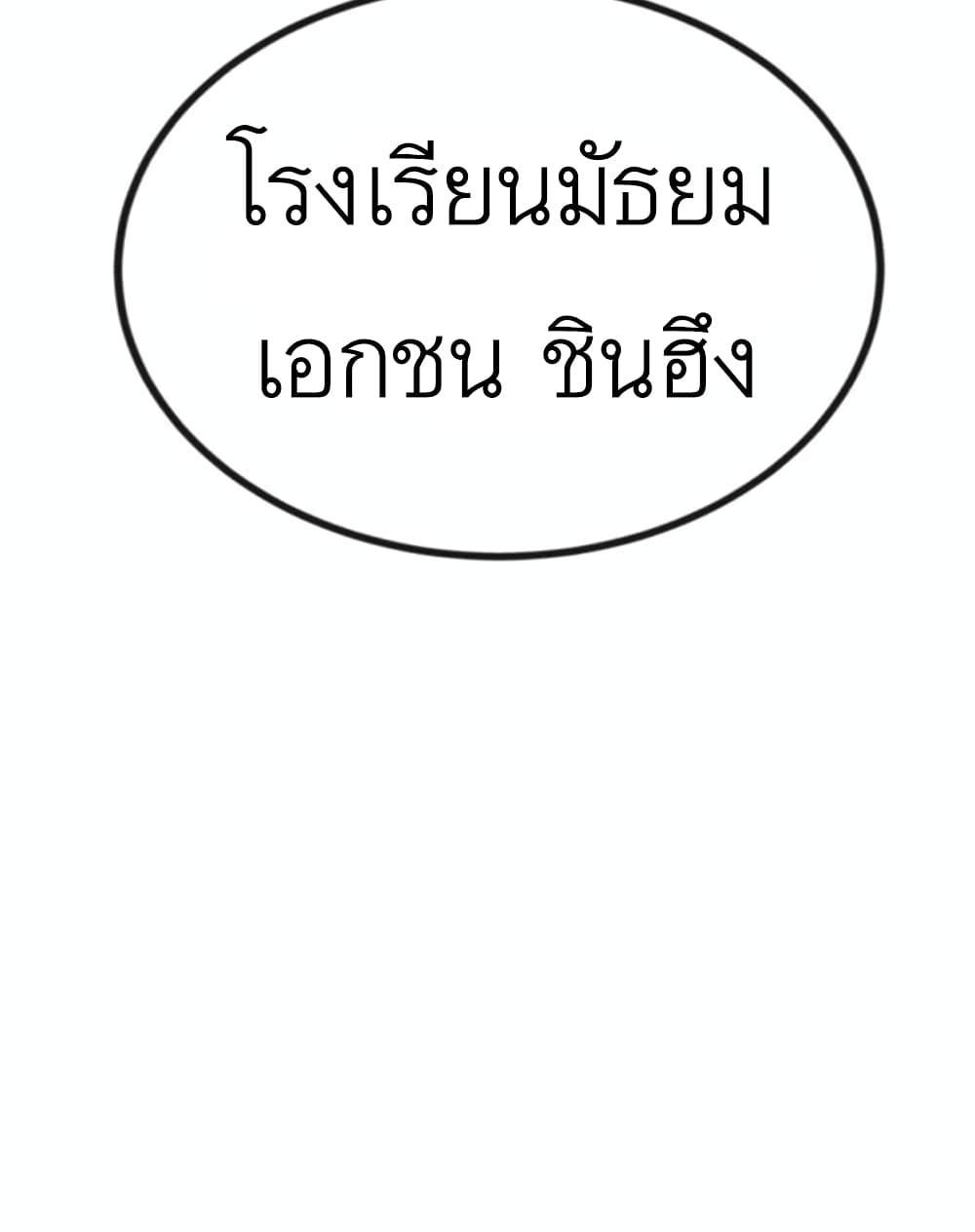 Manga-lc-com อ่านมังงะ อ่านการ์ตูน ออนไลน์ ฟรี After School Special Supplementary Class ตอนที่ 1 2 3 4 5 6 7 8 9 10 11 12 13 14 ฟรี ไม่มีโฆษณา Manga-lc - อ่าน มังงะ อ่าน การ์ตูน ออนไลน์ อ่านมังงะ ฟรี