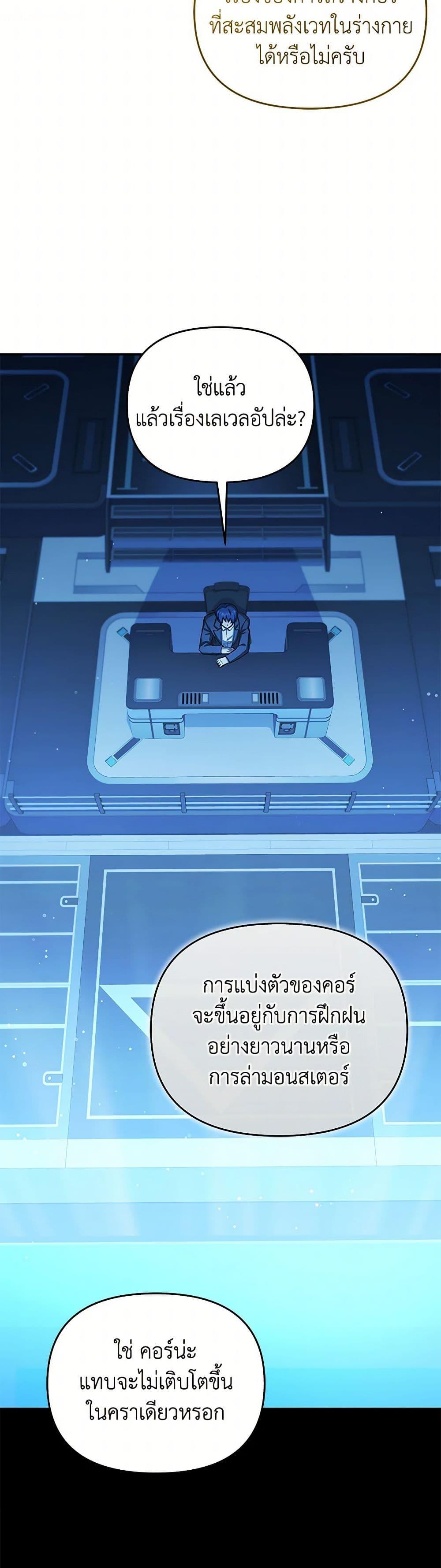 Manga-lc-com อ่านมังงะ อ่านการ์ตูน ออนไลน์ ฟรี Bizarre Restaurant ตอนที่ 1 2 3 4 5 6 7 8 9 10 11 12 13 14 ฟรี ไม่มีโฆษณา Manga-lc - อ่าน มังงะ อ่าน การ์ตูน ออนไลน์ อ่านมังงะ ฟรี