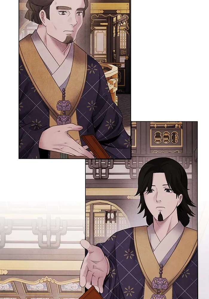 อาซา ตอนที่ 74 การลงมติ รูปที่ 64