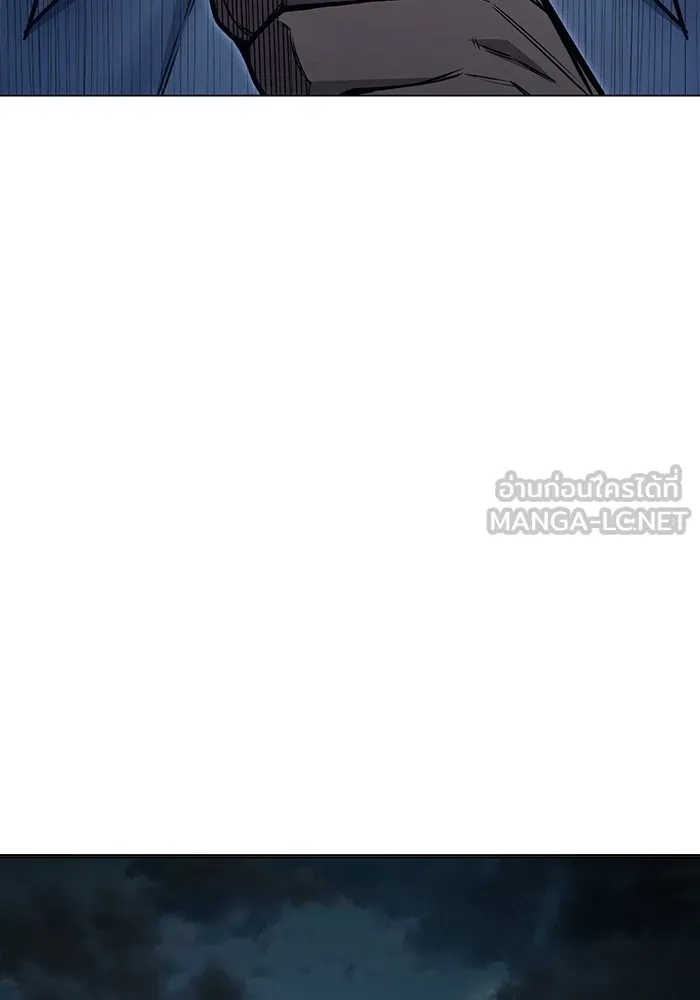 เยาวชนคนคุก ตอนที่ 25 รูปที่ 165