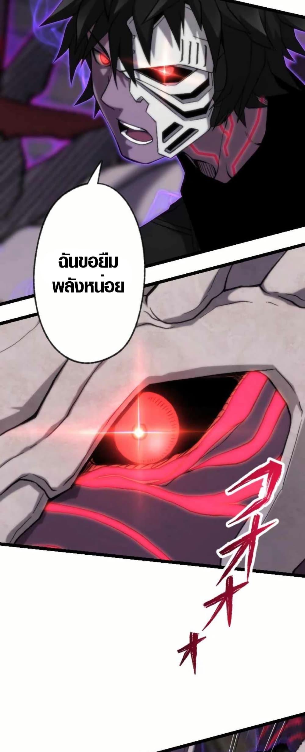 Manga-lc-com อ่านมังงะ อ่านการ์ตูน ออนไลน์ ฟรี I Became the Ultimate Necromancer Through the Cursed Skill Undeadification ตอนที่ 1 2 3 4 5 6 7 8 9 10 11 12 13 14 ฟรี ไม่มีโฆษณา Manga-lc - อ่าน มังงะ อ่าน การ์ตูน ออนไลน์ อ่านมังงะ ฟรี