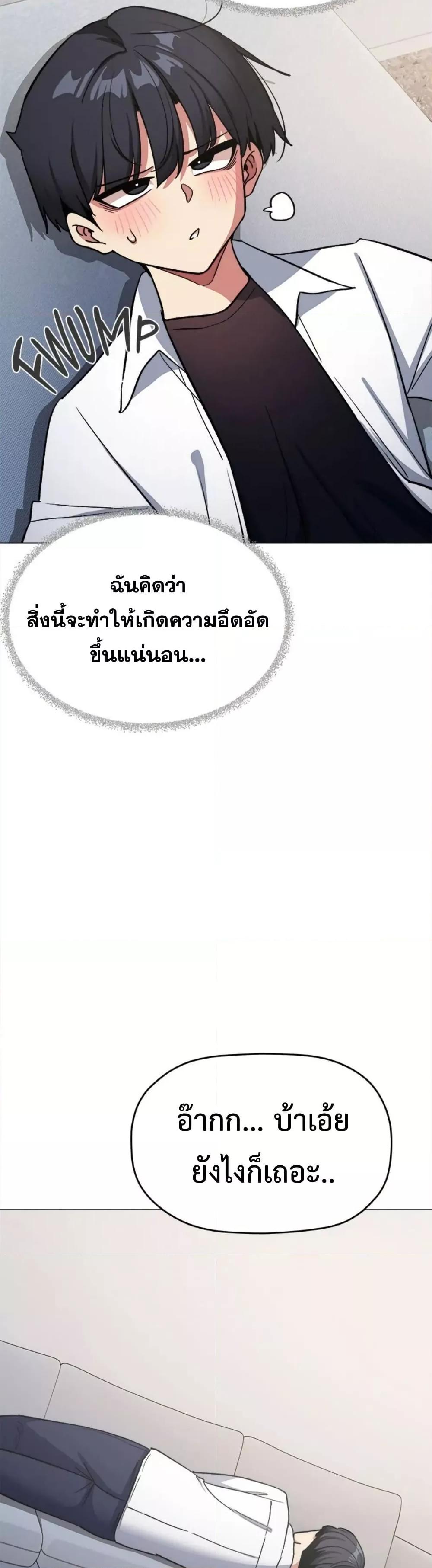 Doujin-Lc- อ่าน โดจิน มังฮวา เกาหลี ญี่ปุ่น จีน แปลไทย Stop Smoking ตอนที่ 1 2 3 4 5 6 7 8 9 10 11 12 13 14 ฟรี ไม่มีโฆษณา อ่าน โดจิน Manhwa เกาหลี ญี่ปุ่น จีน เรามีครบ คัดมาให้เน้นๆ โดจิน 18+ รับประกันความฟินโดย  Doujin Lc