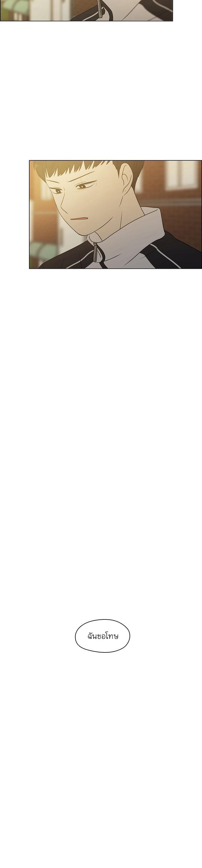 Manga-lc-com อ่านมังงะ อ่านการ์ตูน ออนไลน์ ฟรี Love Revolution รักนี้ต้องปฏิวัติ ตอนที่ 1 2 3 4 5 6 7 8 9 10 11 12 13 14 ฟรี ไม่มีโฆษณา Manga-lc - อ่าน มังงะ อ่าน การ์ตูน ออนไลน์ อ่านมังงะ ฟรี