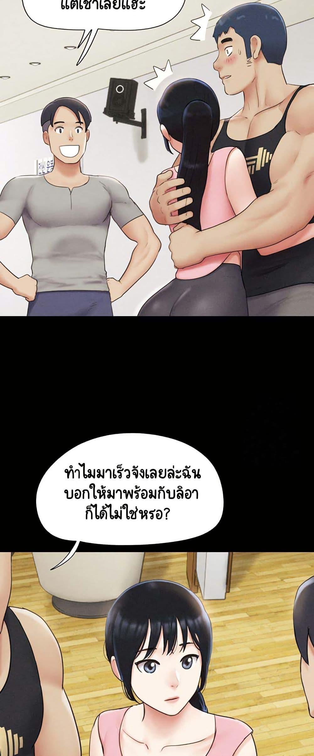 Doujin-Lc- อ่าน โดจิน มังฮวา เกาหลี ญี่ปุ่น จีน แปลไทย Soeun ตอนที่ 1 2 3 4 5 6 7 8 9 10 11 12 13 14 ฟรี ไม่มีโฆษณา อ่าน โดจิน Manhwa เกาหลี ญี่ปุ่น จีน เรามีครบ คัดมาให้เน้นๆ โดจิน 18+ รับประกันความฟินโดย  Doujin Lc