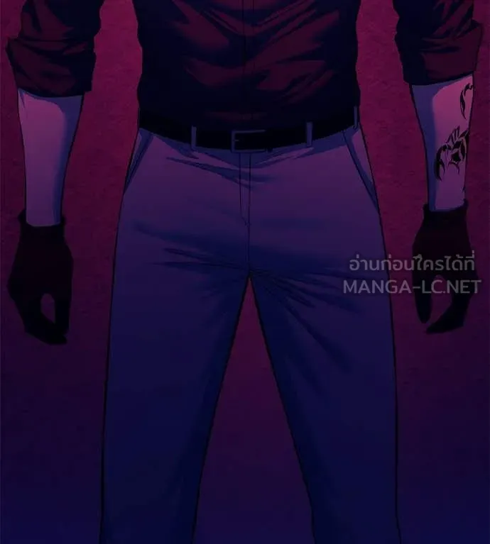 มัจจุราช ตอนที่ 10 รูปที่ 195