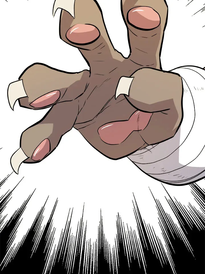 Overpowered Sword ตอนที่ ตอนที่ 129 รูปที่ 87