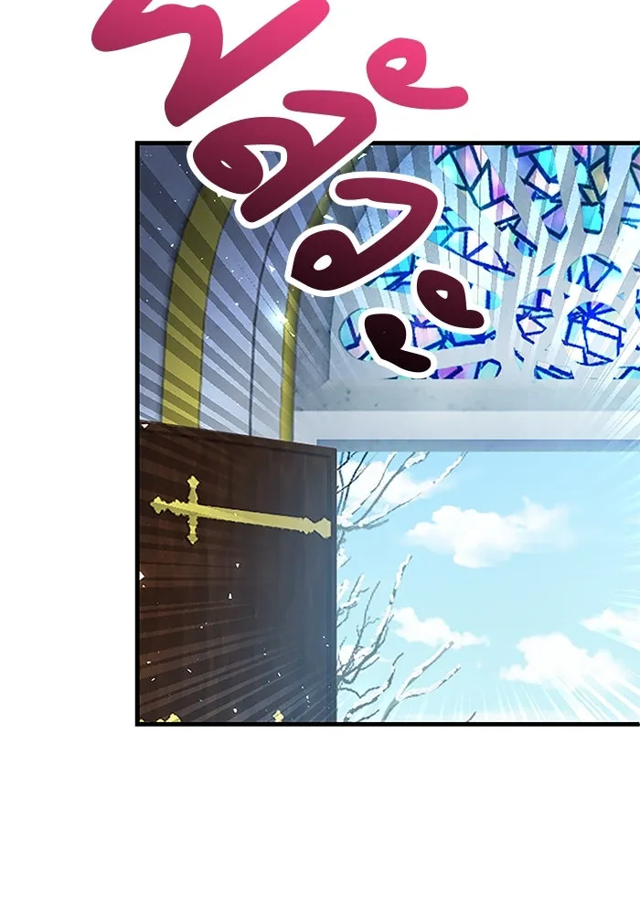 คุณหนูย้อนเวลามาเป็นอัศวิน ตอนที่ 74 รูปที่ 19