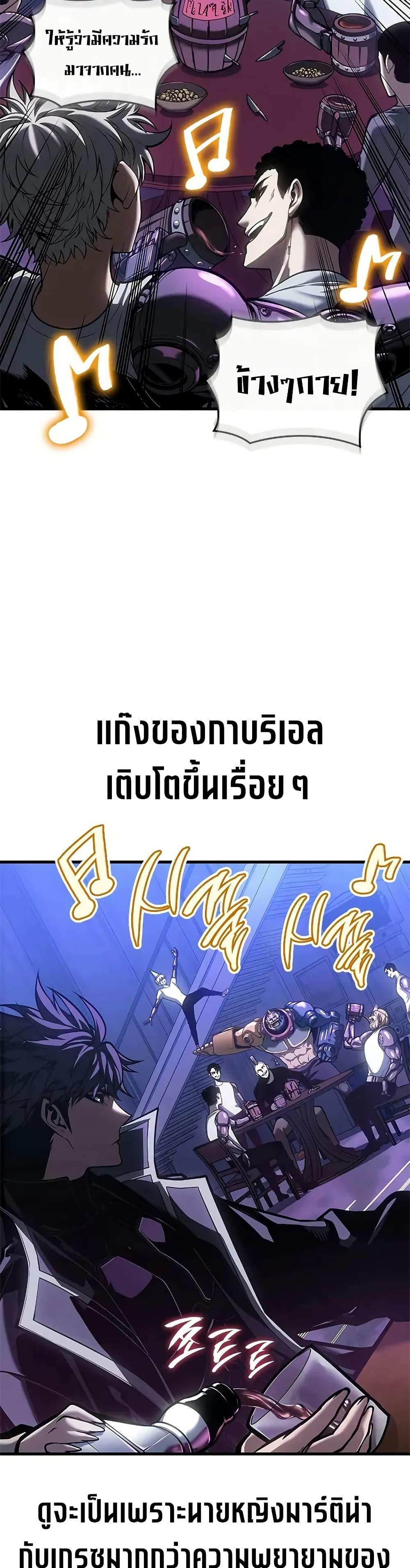 Manga-lc-com อ่านมังงะ อ่านการ์ตูน ออนไลน์ ฟรี Bad Bone Blood ตอนที่ 1 2 3 4 5 6 7 8 9 10 11 12 13 14 ฟรี ไม่มีโฆษณา Manga-lc - อ่าน มังงะ อ่าน การ์ตูน ออนไลน์ อ่านมังงะ ฟรี