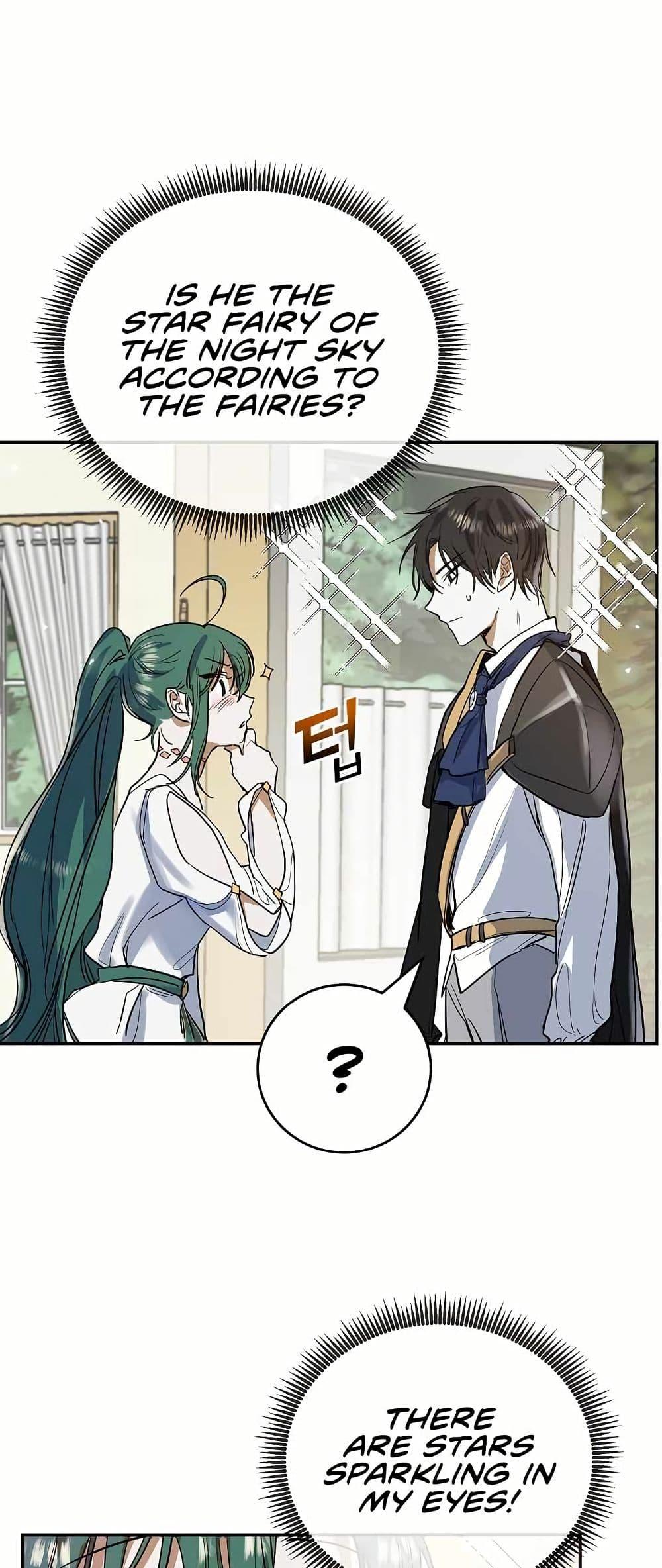 Manga-lc-com อ่านมังงะ อ่านการ์ตูน ออนไลน์ ฟรี Cooking Wizard ตอนที่ 1 2 3 4 5 6 7 8 9 10 11 12 13 14 ฟรี ไม่มีโฆษณา Manga-lc - อ่าน มังงะ อ่าน การ์ตูน ออนไลน์ อ่านมังงะ ฟรี