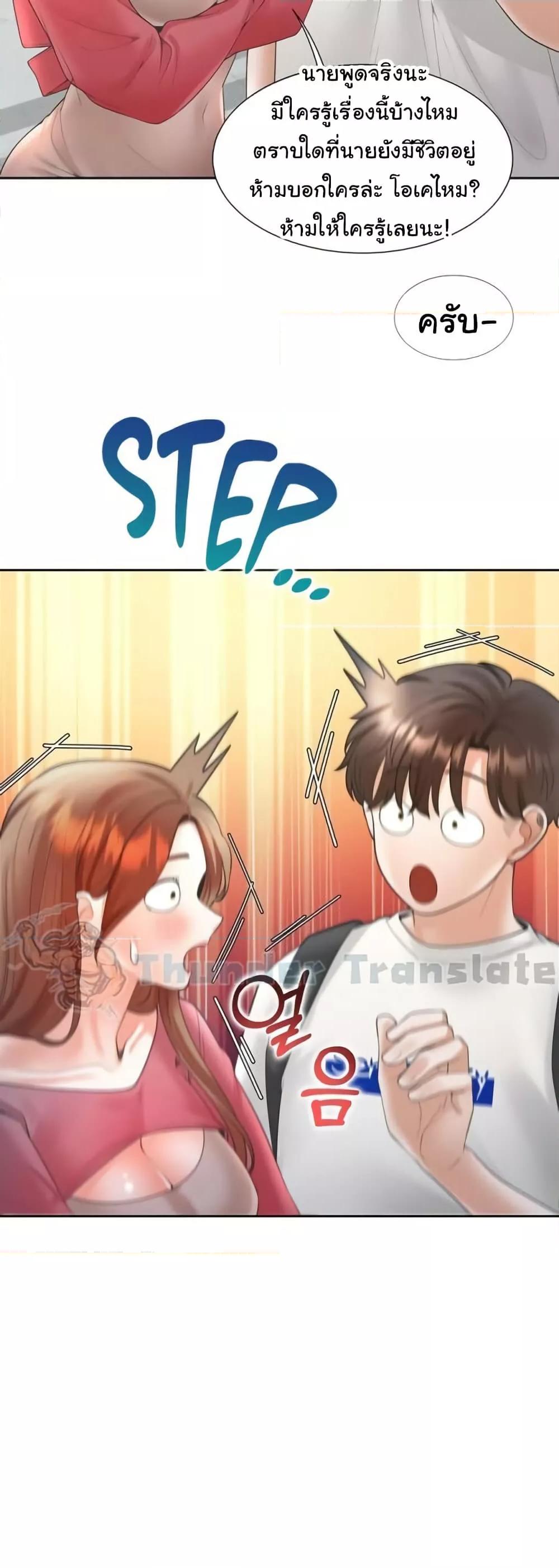 Doujin-Lc- อ่าน โดจิน มังฮวา เกาหลี ญี่ปุ่น จีน แปลไทย Bunk Beds ตอนที่ 1 2 3 4 5 6 7 8 9 10 11 12 13 14 ฟรี ไม่มีโฆษณา อ่าน โดจิน Manhwa เกาหลี ญี่ปุ่น จีน เรามีครบ คัดมาให้เน้นๆ โดจิน 18+ รับประกันความฟินโดย  Doujin Lc
