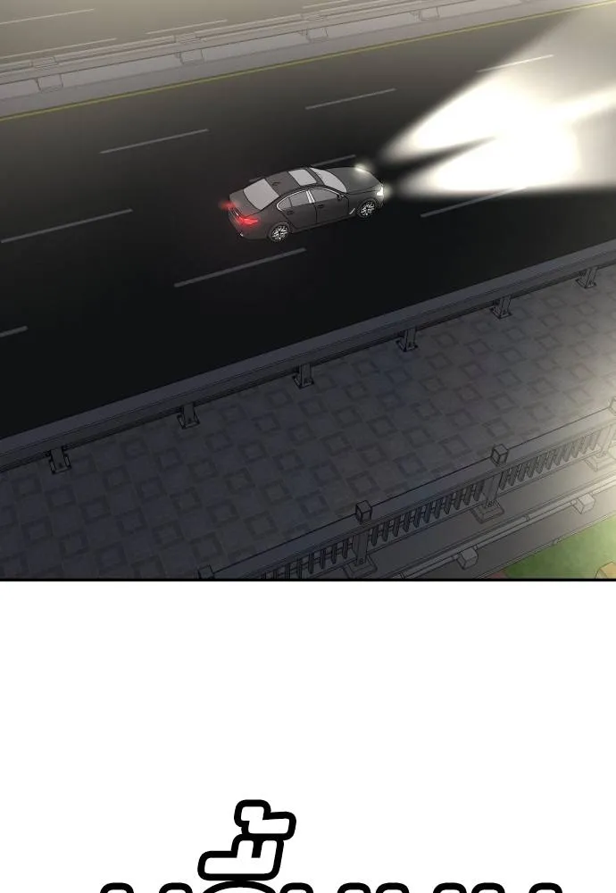 สนามเด็กล่า ตอนที่ 37 รูปที่ 43