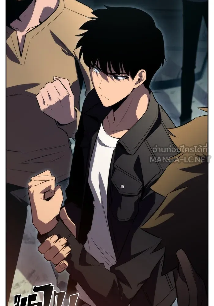 ผู้เล่นหน้าใหม่เลเวลแมกซ์ ตอนที่ 62 พิธีบูชายัญ (2) รูปที่ 93