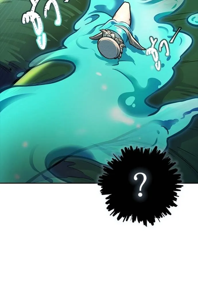 ทาวเวอร์ออฟก๊อด หอคอ ตอนที่ 644 รูปที่ 37