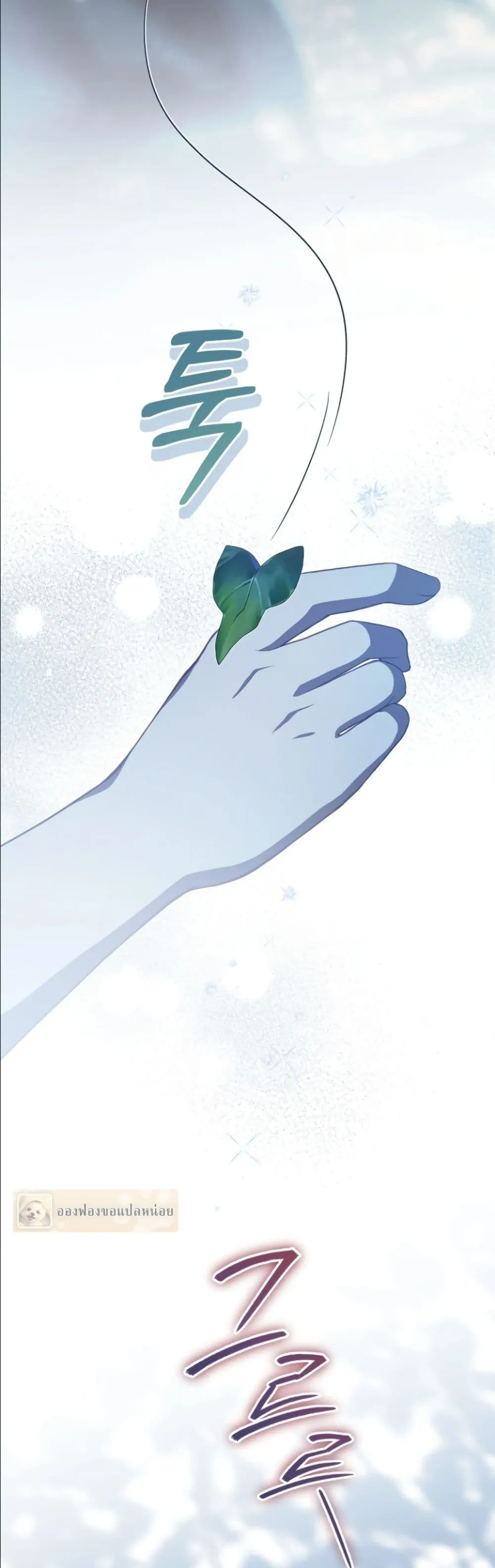 Manga-lc-com อ่านมังงะ อ่านการ์ตูน ออนไลน์ ฟรี The Abandoned Princes Ghost Bride ตอนที่ 1 2 3 4 5 6 7 8 9 10 11 12 13 14 ฟรี ไม่มีโฆษณา Manga-lc - อ่าน มังงะ อ่าน การ์ตูน ออนไลน์ อ่านมังงะ ฟรี
