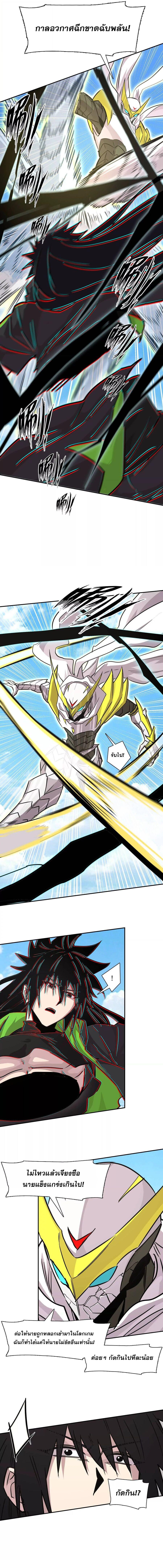 Manga-lc-com อ่านมังงะ อ่านการ์ตูน ออนไลน์ ฟรี Mr.Zombie ตอนที่ 1 2 3 4 5 6 7 8 9 10 11 12 13 14 ฟรี ไม่มีโฆษณา Manga-lc - อ่าน มังงะ อ่าน การ์ตูน ออนไลน์ อ่านมังงะ ฟรี