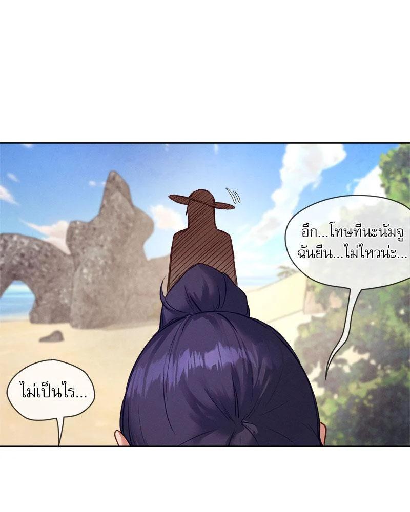 Doujin-Lc- อ่าน โดจิน มังฮวา เกาหลี ญี่ปุ่น จีน แปลไทย The Gacha Girl Next ตอนที่ 1 2 3 4 5 6 7 8 9 10 11 12 13 14 ฟรี ไม่มีโฆษณา อ่าน โดจิน Manhwa เกาหลี ญี่ปุ่น จีน เรามีครบ คัดมาให้เน้นๆ โดจิน 18+ รับประกันความฟินโดย  Doujin Lc