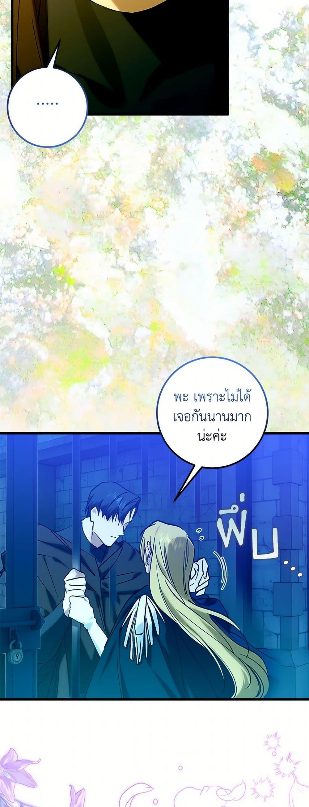 Manga-lc-com อ่านมังงะ อ่านการ์ตูน ออนไลน์ ฟรี Who Knew Dragons Could Be This Cute ตอนที่ 1 2 3 4 5 6 7 8 9 10 11 12 13 14 ฟรี ไม่มีโฆษณา Manga-lc - อ่าน มังงะ อ่าน การ์ตูน ออนไลน์ อ่านมังงะ ฟรี