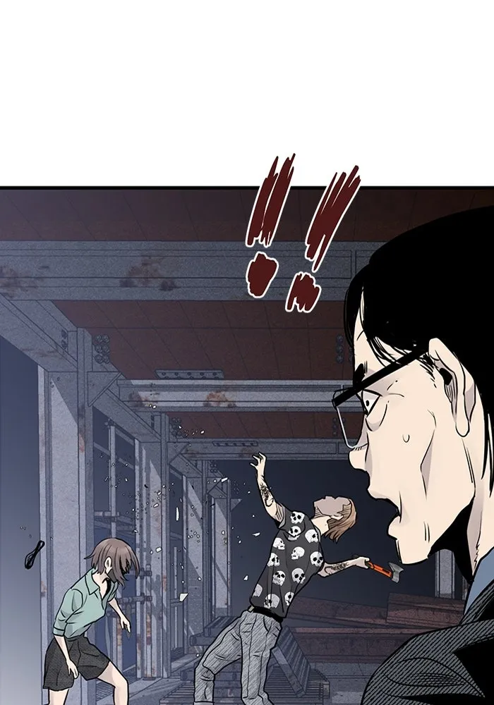 มีนา เกิดมาล่า ตอนที่ 20 รูปที่ 89