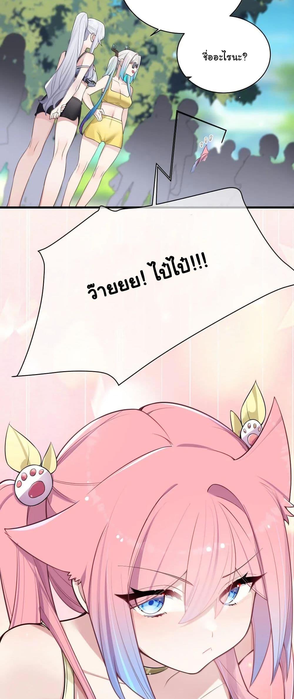 Manga-lc-com อ่านมังงะ อ่านการ์ตูน ออนไลน์ ฟรี Fake Girlfriend My Fault ตอนที่ 1 2 3 4 5 6 7 8 9 10 11 12 13 14 ฟรี ไม่มีโฆษณา Manga-lc - อ่าน มังงะ อ่าน การ์ตูน ออนไลน์ อ่านมังงะ ฟรี