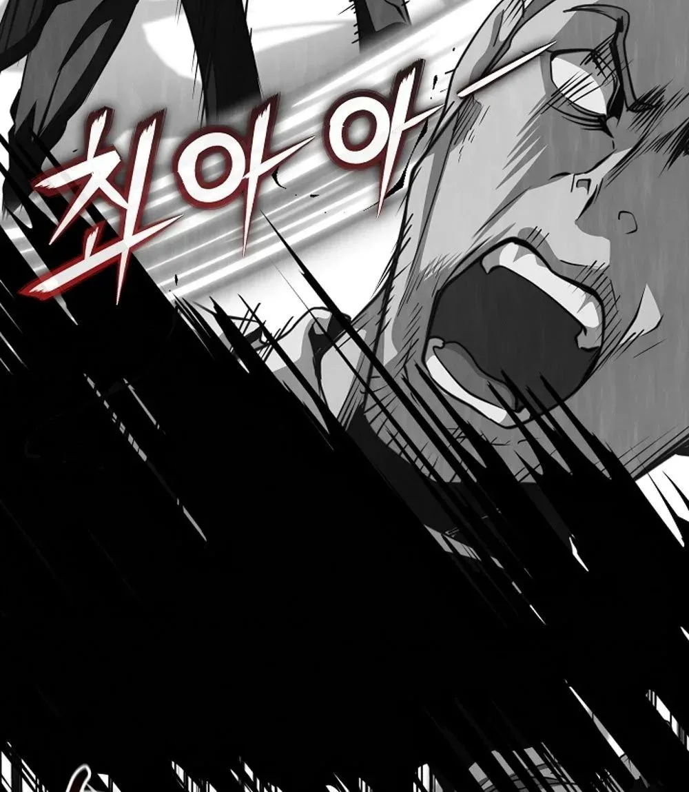 Fated to Be Loved by Villains โชคชะตากำหนดให_สาวๆต_วร_ายมาร_กฉ_น ตอนที่ ตอนที่ 23 รูปที่ 59