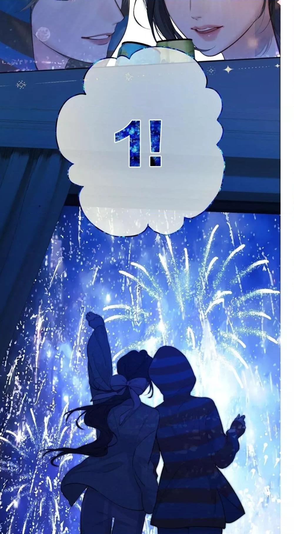 Manga-lc-com อ่านมังงะ อ่านการ์ตูน ออนไลน์ ฟรี AccidentalLove ตอนที่ 1 2 3 4 5 6 7 8 9 10 11 12 13 14 ฟรี ไม่มีโฆษณา Manga-lc - อ่าน มังงะ อ่าน การ์ตูน ออนไลน์ อ่านมังงะ ฟรี