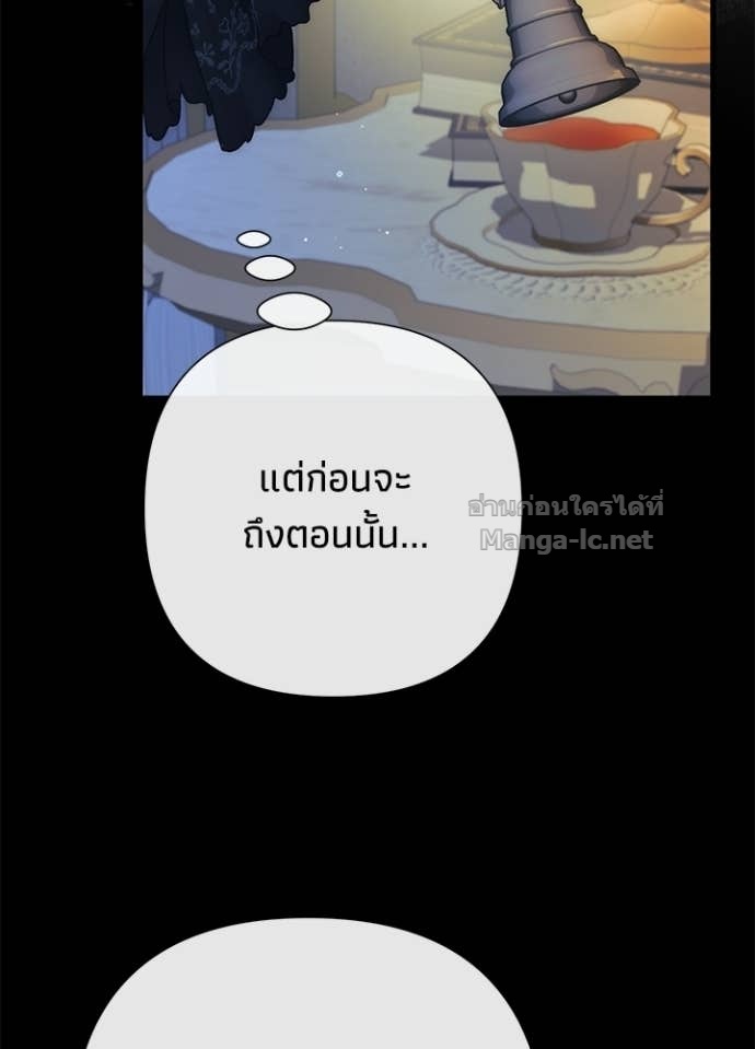 Doujin-Lc- อ่าน โดจิน มังฮวา เกาหลี ญี่ปุ่น จีน แปลไทย องค์ชายผู้อื้อฉาว ตอนที่ 1 2 3 4 5 6 7 8 9 10 11 12 13 14 ฟรี ไม่มีโฆษณา อ่าน โดจิน Manhwa เกาหลี ญี่ปุ่น จีน เรามีครบ คัดมาให้เน้นๆ โดจิน 18+ รับประกันความฟินโดย Doujin Lc