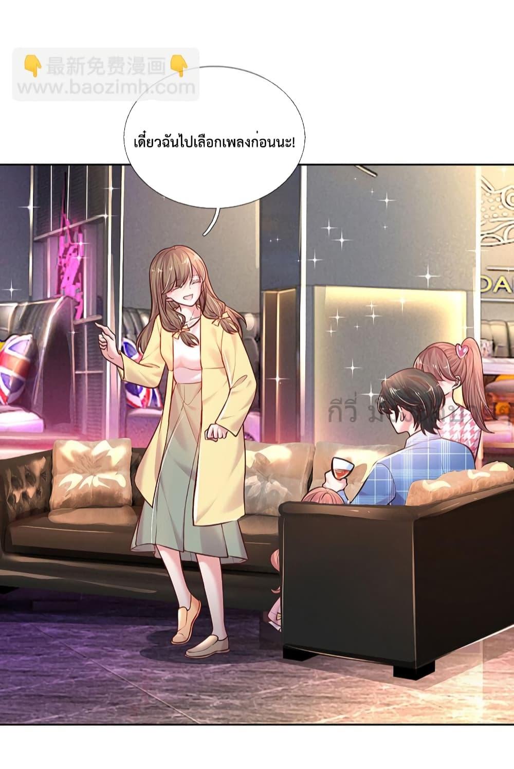Manga-lc-com อ่านมังงะ อ่านการ์ตูน ออนไลน์ ฟรี LoveActually ตอนที่ 1 2 3 4 5 6 7 8 9 10 11 12 13 14 ฟรี ไม่มีโฆษณา Manga-lc - อ่าน มังงะ อ่าน การ์ตูน ออนไลน์ อ่านมังงะ ฟรี