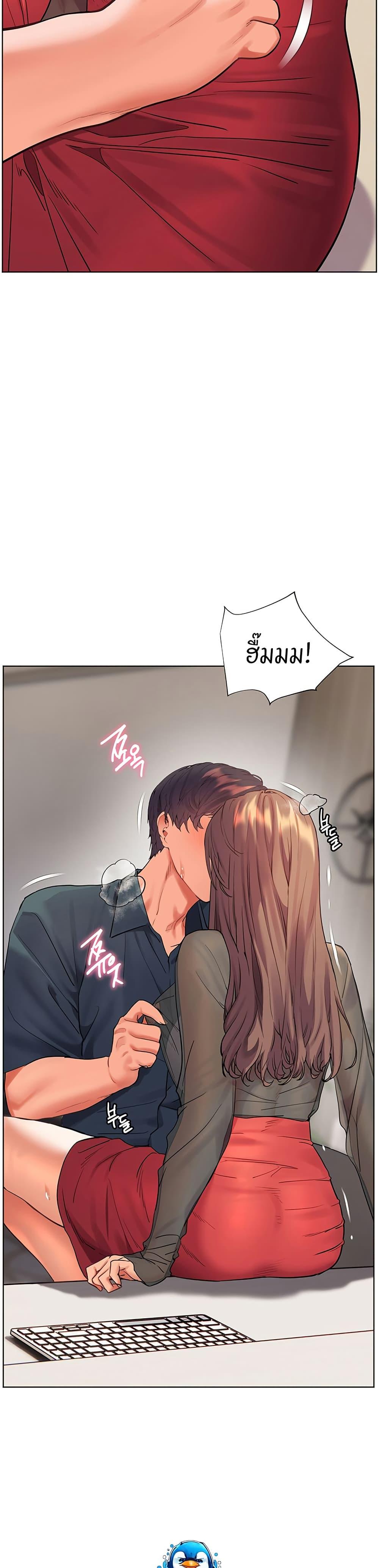 Doujin-Lc- อ่าน โดจิน มังฮวา เกาหลี ญี่ปุ่น จีน แปลไทย Teacher’s Efforts ตอนที่ 1 2 3 4 5 6 7 8 9 10 11 12 13 14 ฟรี ไม่มีโฆษณา อ่าน โดจิน Manhwa เกาหลี ญี่ปุ่น จีน เรามีครบ คัดมาให้เน้นๆ โดจิน 18+ รับประกันความฟินโดย  Doujin Lc