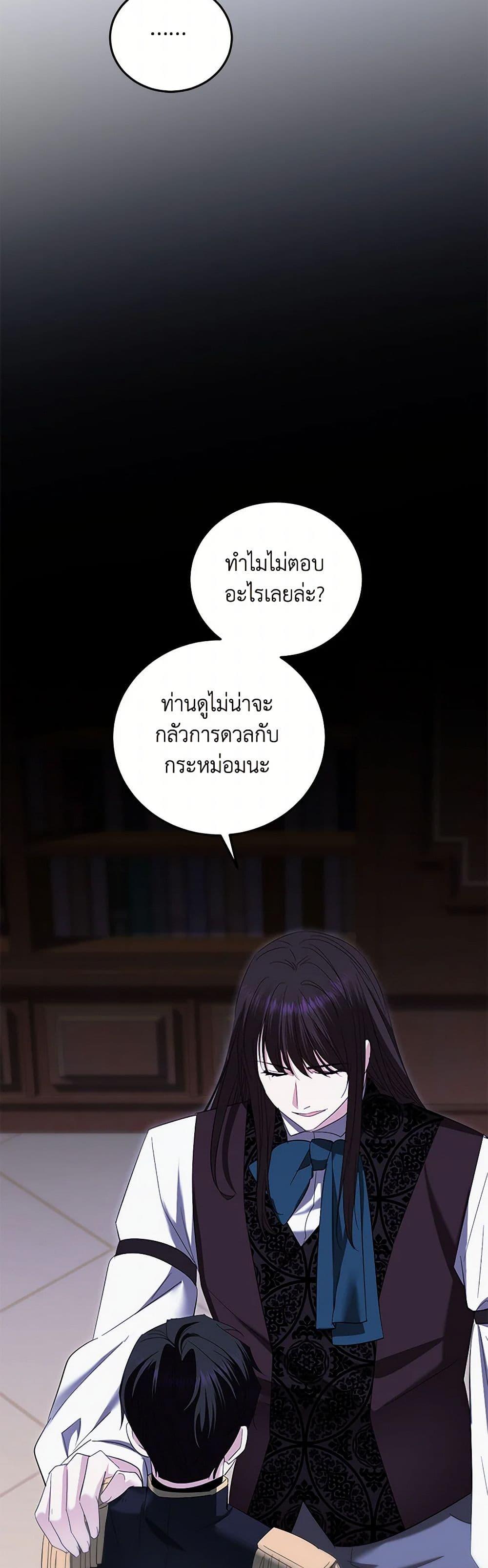 Manga-lc-com อ่านมังงะ อ่านการ์ตูน ออนไลน์ ฟรี The Hero’s Ready to Retire ตอนที่ 1 2 3 4 5 6 7 8 9 10 11 12 13 14 ฟรี ไม่มีโฆษณา Manga-lc - อ่าน มังงะ อ่าน การ์ตูน ออนไลน์ อ่านมังงะ ฟรี