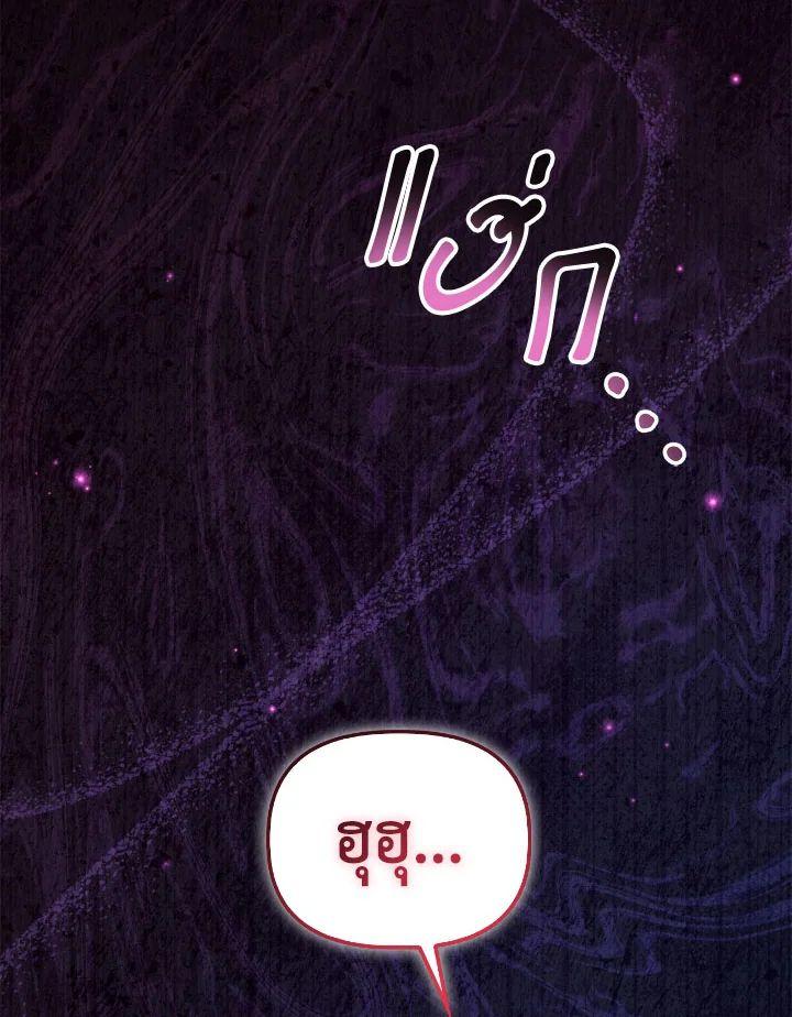 Doujin-Lc- อ่าน โดจิน มังฮวา เกาหลี ญี่ปุ่น จีน แปลไทย Regressor Instruction Manual ตอนที่ 1 2 3 4 5 6 7 8 9 10 11 12 13 14 ฟรี ไม่มีโฆษณา อ่าน โดจิน Manhwa เกาหลี ญี่ปุ่น จีน เรามีครบ คัดมาให้เน้นๆ โดจิน 18+ รับประกันความฟินโดย  Doujin Lc