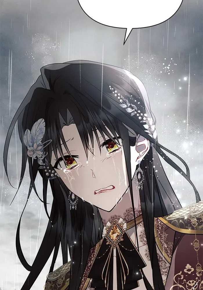 แอชสตาร์ต ตอนที่ 82 รูปที่ 58