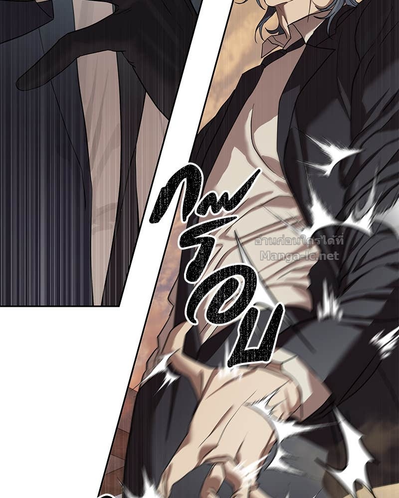 Doujin-Lc- อ่าน โดจิน มังฮวา เกาหลี ญี่ปุ่น จีน แปลไทย ข้าราชการพิเศษ ตอนที่ 1 2 3 4 5 6 7 8 9 10 11 12 13 14 ฟรี ไม่มีโฆษณา อ่าน โดจิน Manhwa เกาหลี ญี่ปุ่น จีน เรามีครบ คัดมาให้เน้นๆ โดจิน 18+ รับประกันความฟินโดย Doujin Lc