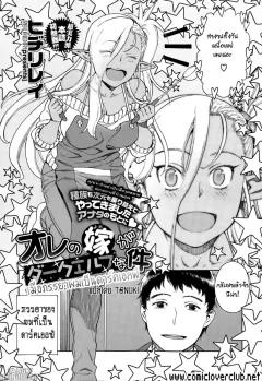 Doujin-Lc- อ่าน โดจิน มังฮวา เกาหลี ญี่ปุ่น จีน แปลไทย นินจาวีทูปเบอร์ติดกับเเล้ว (Fuzui) ตอนที่ 1 2 3 4 5 6 7 8 9 10 11 12 13 14 ฟรี ไม่มีโฆษณา อ่าน โดจิน Manhwa เกาหลี ญี่ปุ่น จีน เรามีครบ คัดมาให้เน้นๆ โดจิน 18+ รับประกันความฟินโดย  Doujin Lc