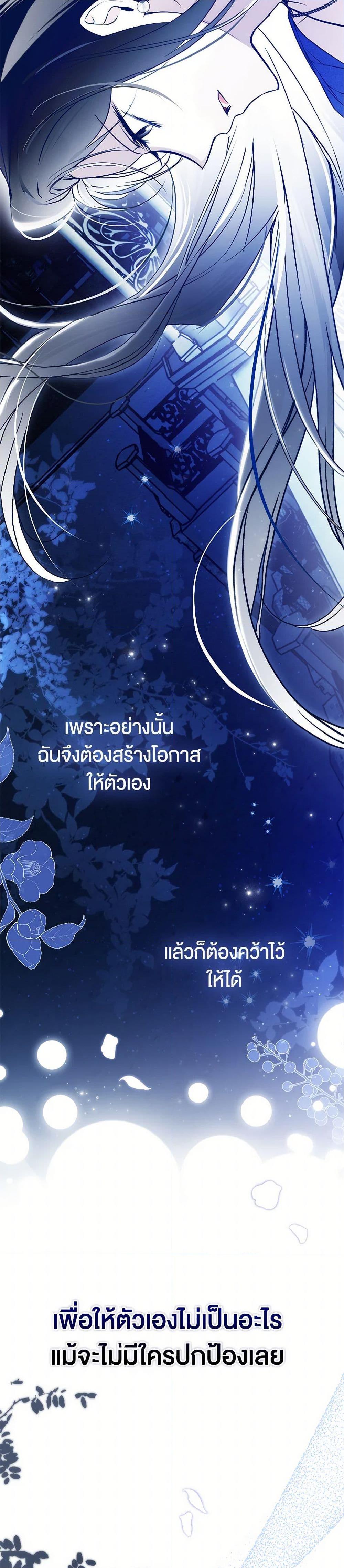 Manga-lc-com อ่านมังงะ อ่านการ์ตูน ออนไลน์ ฟรี My Body Has Been Possessed By Someone ตอนที่ 1 2 3 4 5 6 7 8 9 10 11 12 13 14 ฟรี ไม่มีโฆษณา Manga-lc - อ่าน มังงะ อ่าน การ์ตูน ออนไลน์ อ่านมังงะ ฟรี