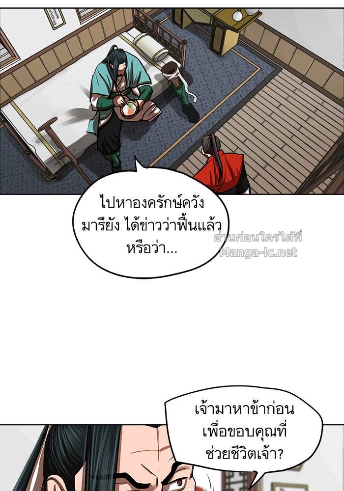 Doujin-Lc- อ่าน โดจิน มังฮวา เกาหลี ญี่ปุ่น จีน แปลไทย องครักษ์แห่งอัครสกุลจาง ตอนที่ 1 2 3 4 5 6 7 8 9 10 11 12 13 14 ฟรี ไม่มีโฆษณา อ่าน โดจิน Manhwa เกาหลี ญี่ปุ่น จีน เรามีครบ คัดมาให้เน้นๆ โดจิน 18+ รับประกันความฟินโดย Doujin Lc