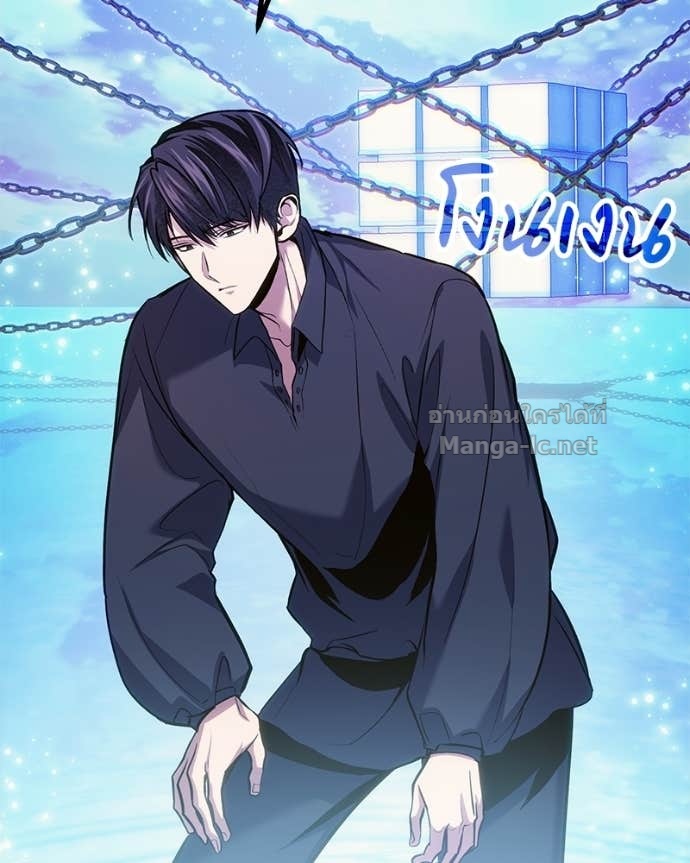 Doujin-Lc- อ่าน โดจิน มังฮวา เกาหลี ญี่ปุ่น จีน แปลไทย ฮีลเลอร์กำมะลอ ตอนที่ 1 2 3 4 5 6 7 8 9 10 11 12 13 14 ฟรี ไม่มีโฆษณา อ่าน โดจิน Manhwa เกาหลี ญี่ปุ่น จีน เรามีครบ คัดมาให้เน้นๆ โดจิน 18+ รับประกันความฟินโดย Doujin Lc