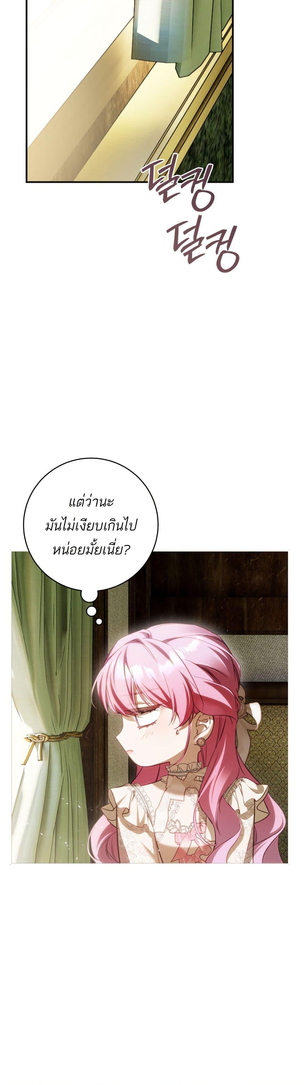 Manga-lc-com อ่านมังงะ อ่านการ์ตูน ออนไลน์ ฟรี The Flower With a Sword ตอนที่ 1 2 3 4 5 6 7 8 9 10 11 12 13 14 ฟรี ไม่มีโฆษณา Manga-lc - อ่าน มังงะ อ่าน การ์ตูน ออนไลน์ อ่านมังงะ ฟรี