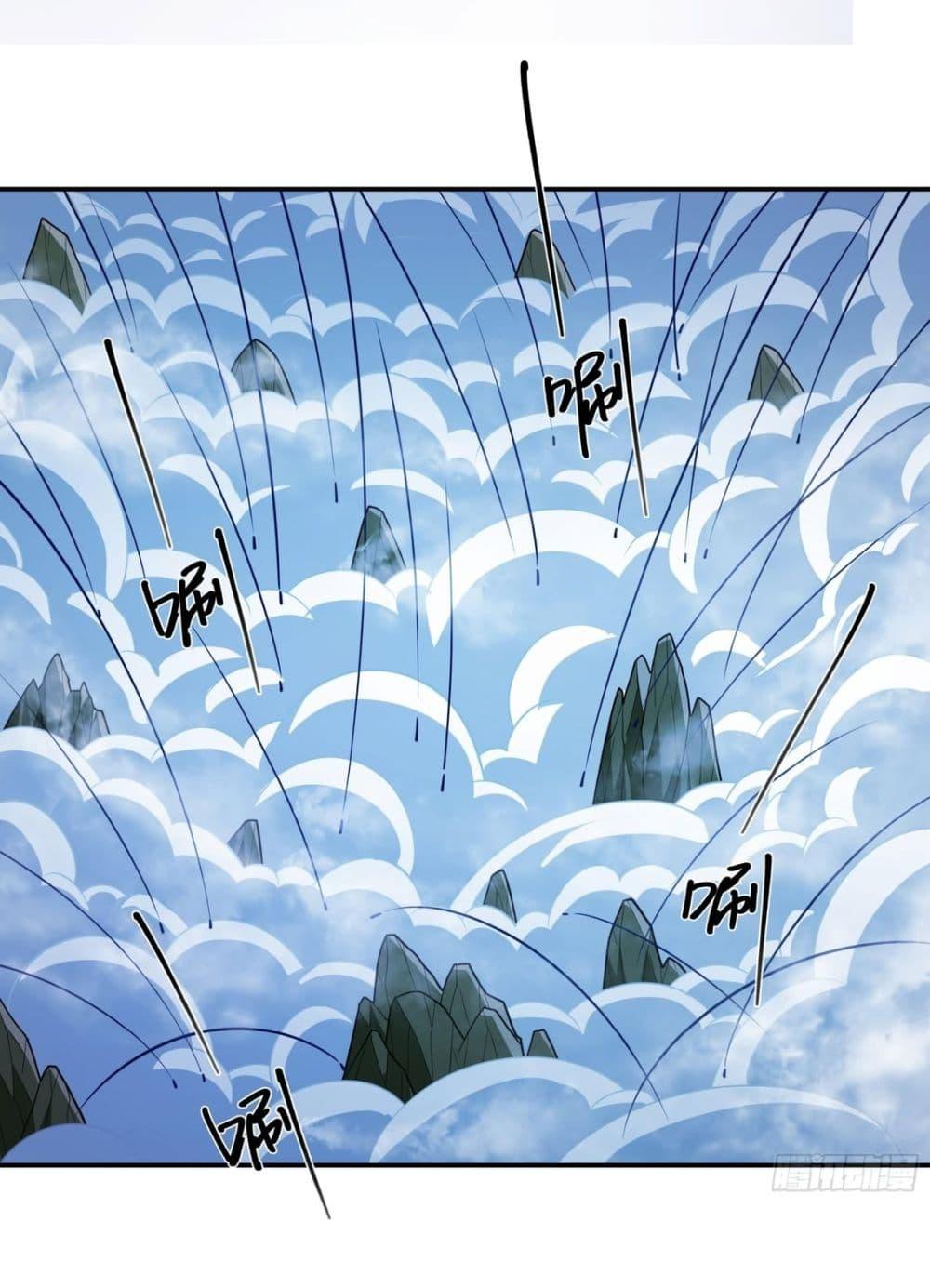 Manga-lc-com อ่านมังงะ อ่านการ์ตูน ออนไลน์ ฟรี God of Martial Arts ตอนที่ 1 2 3 4 5 6 7 8 9 10 11 12 13 14 ฟรี ไม่มีโฆษณา Manga-lc - อ่าน มังงะ อ่าน การ์ตูน ออนไลน์ อ่านมังงะ ฟรี