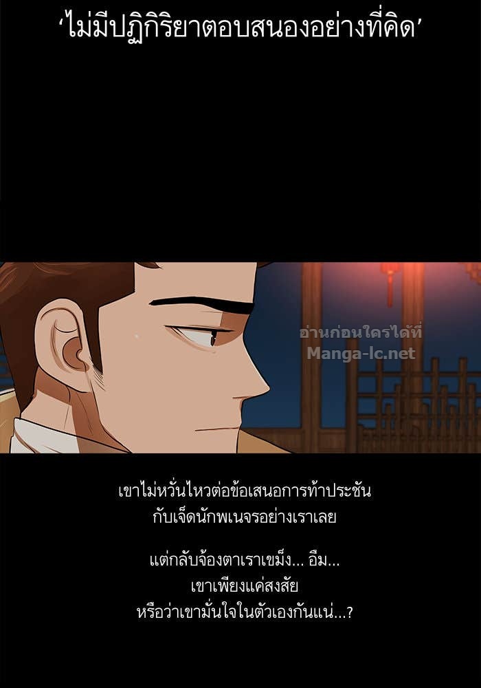 Doujin-Lc- อ่าน โดจิน มังฮวา เกาหลี ญี่ปุ่น จีน แปลไทย องครักษ์แห่งอัครสกุลจาง ตอนที่ 1 2 3 4 5 6 7 8 9 10 11 12 13 14 ฟรี ไม่มีโฆษณา อ่าน โดจิน Manhwa เกาหลี ญี่ปุ่น จีน เรามีครบ คัดมาให้เน้นๆ โดจิน 18+ รับประกันความฟินโดย Doujin Lc