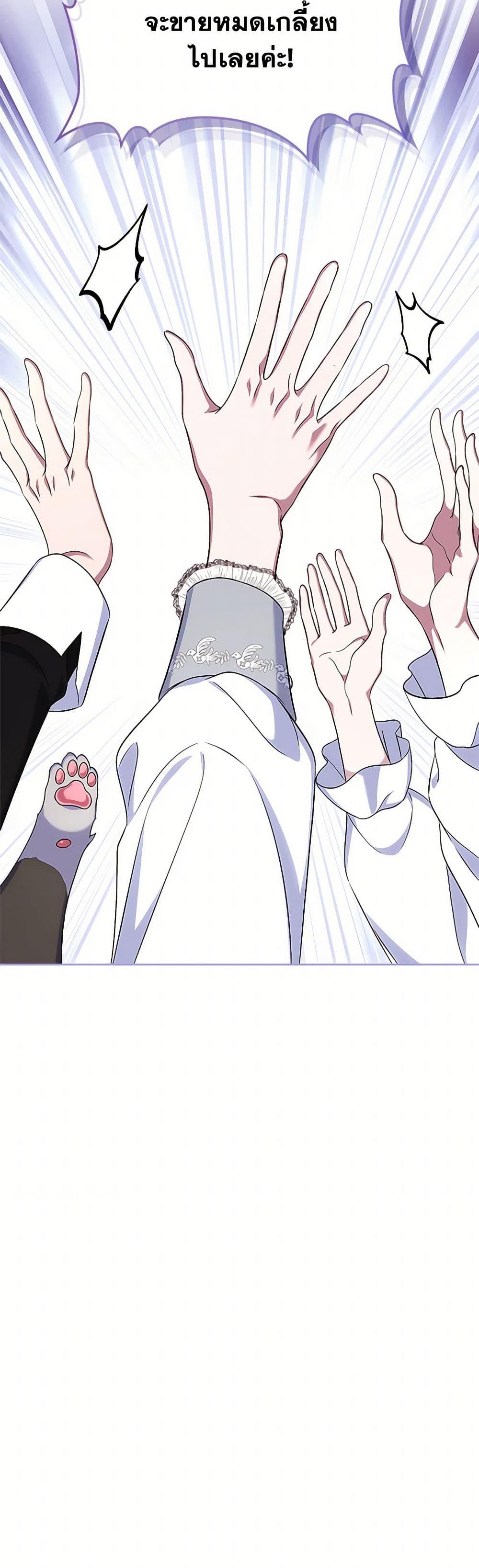 Manga-lc-com อ่านมังงะ อ่านการ์ตูน ออนไลน์ ฟรี I Stole the Heroine’s First Love ตอนที่ 1 2 3 4 5 6 7 8 9 10 11 12 13 14 ฟรี ไม่มีโฆษณา Manga-lc - อ่าน มังงะ อ่าน การ์ตูน ออนไลน์ อ่านมังงะ ฟรี