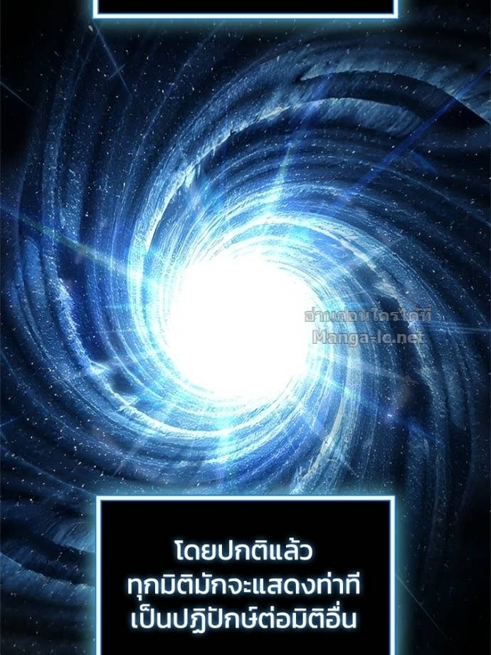 Doujin-Lc- อ่าน โดจิน มังฮวา เกาหลี ญี่ปุ่น จีน แปลไทย หยุดนะจอมมาร ฮีโร่ล้อมไว้หมดแล้ว ตอนที่ 1 2 3 4 5 6 7 8 9 10 11 12 13 14 ฟรี ไม่มีโฆษณา อ่าน โดจิน Manhwa เกาหลี ญี่ปุ่น จีน เรามีครบ คัดมาให้เน้นๆ โดจิน 18+ รับประกันความฟินโดย Doujin Lc