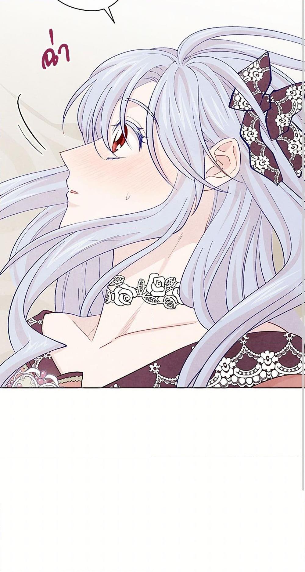 Manga-lc-com อ่านมังงะ อ่านการ์ตูน ออนไลน์ ฟรี Iris – The Lady and Her Smartphone ตอนที่ 1 2 3 4 5 6 7 8 9 10 11 12 13 14 ฟรี ไม่มีโฆษณา Manga-lc - อ่าน มังงะ อ่าน การ์ตูน ออนไลน์ อ่านมังงะ ฟรี