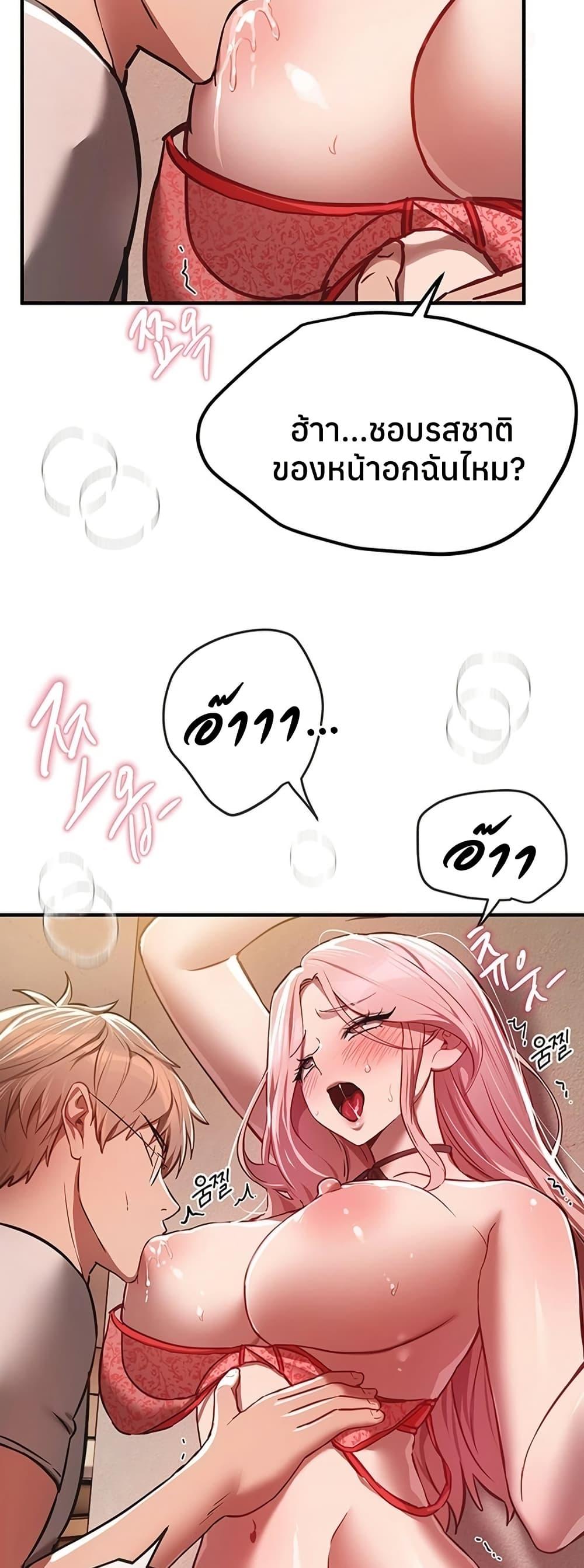 Doujin-Lc- อ่าน โดจิน มังฮวา เกาหลี ญี่ปุ่น จีน แปลไทย Beautiful Days ตอนที่ 1 2 3 4 5 6 7 8 9 10 11 12 13 14 ฟรี ไม่มีโฆษณา อ่าน โดจิน Manhwa เกาหลี ญี่ปุ่น จีน เรามีครบ คัดมาให้เน้นๆ โดจิน 18+ รับประกันความฟินโดย  Doujin Lc