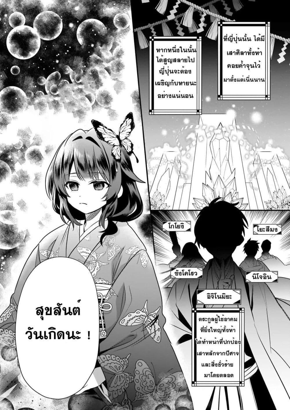 Manga-lc-com อ่านมังงะ อ่านการ์ตูน ออนไลน์ ฟรี Kekkaishi no Ichirinka ตอนที่ 1 2 3 4 5 6 7 8 9 10 11 12 13 14 ฟรี ไม่มีโฆษณา Manga-lc - อ่าน มังงะ อ่าน การ์ตูน ออนไลน์ อ่านมังงะ ฟรี