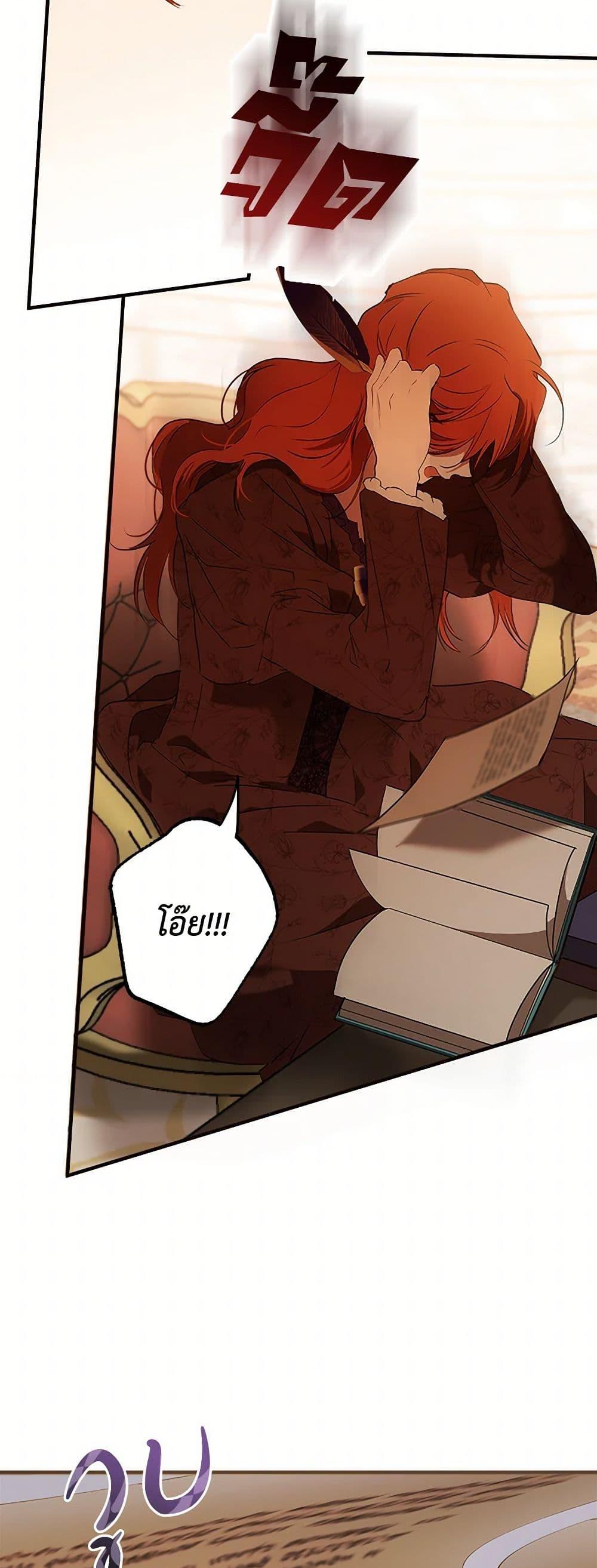 Manga-lc-com อ่านมังงะ อ่านการ์ตูน ออนไลน์ ฟรี It Was All a Mistake ตอนที่ 1 2 3 4 5 6 7 8 9 10 11 12 13 14 ฟรี ไม่มีโฆษณา Manga-lc - อ่าน มังงะ อ่าน การ์ตูน ออนไลน์ อ่านมังงะ ฟรี