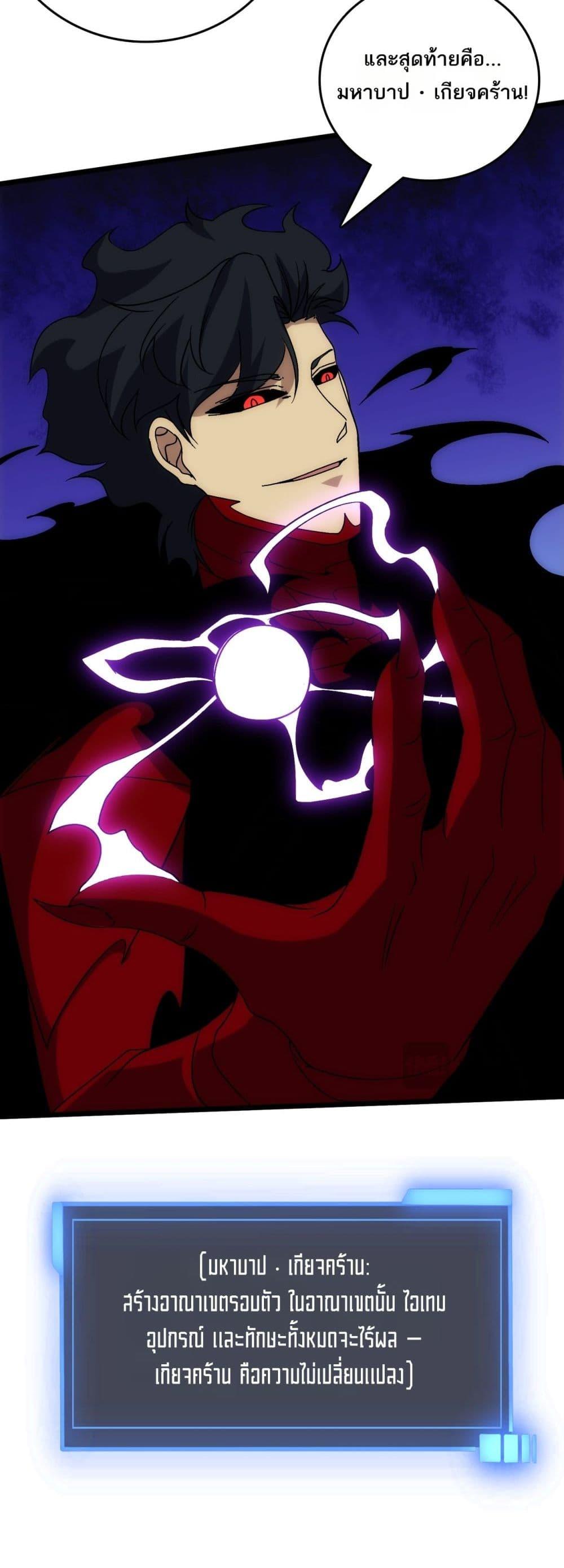 Manga-lc-com อ่านมังงะ อ่านการ์ตูน ออนไลน์ ฟรี Startingasthe ตอนที่ 1 2 3 4 5 6 7 8 9 10 11 12 13 14 ฟรี ไม่มีโฆษณา Manga-lc - อ่าน มังงะ อ่าน การ์ตูน ออนไลน์ อ่านมังงะ ฟรี