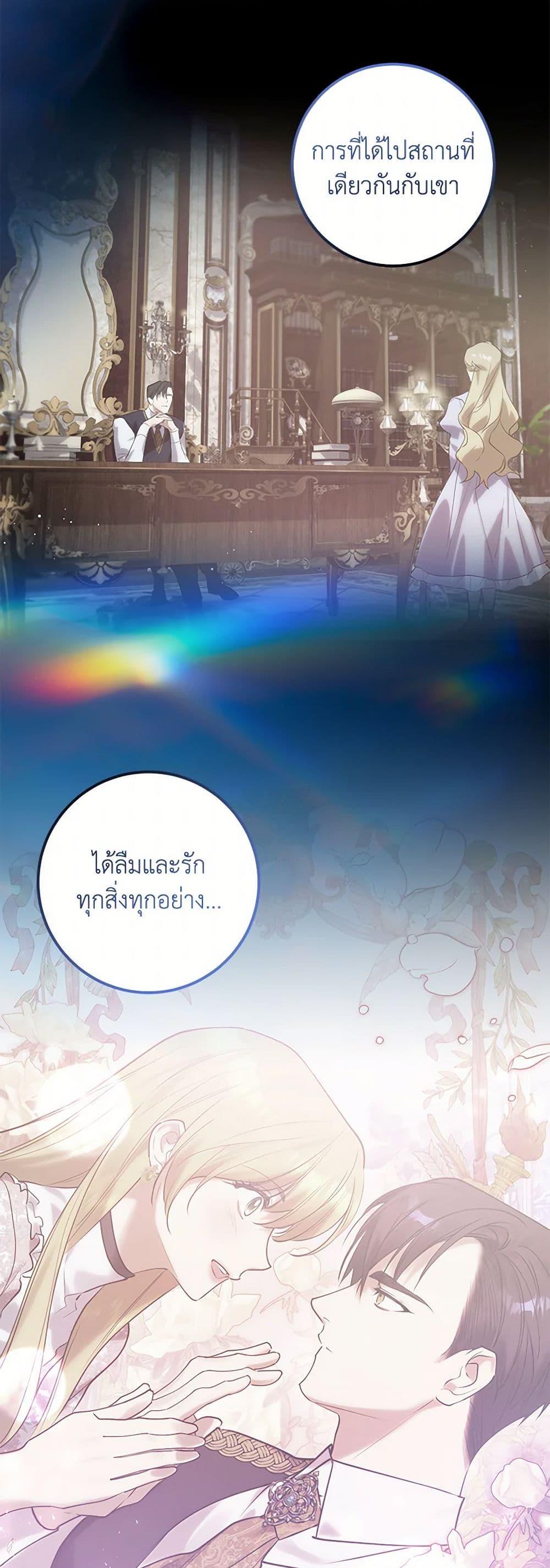 Manga-lc-com อ่านมังงะ อ่านการ์ตูน ออนไลน์ ฟรี Who Knew Dragons Could Be This Cute ตอนที่ 1 2 3 4 5 6 7 8 9 10 11 12 13 14 ฟรี ไม่มีโฆษณา Manga-lc - อ่าน มังงะ อ่าน การ์ตูน ออนไลน์ อ่านมังงะ ฟรี